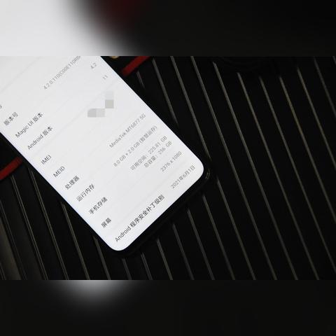 QQ聊天记录调取指南