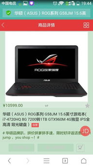 电脑办公品牌大盘点，哪个品牌更适合你的办公需求？