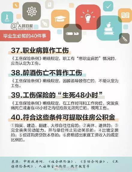 揭秘品牌电脑开关机那些事儿—速度、技巧与注意事项