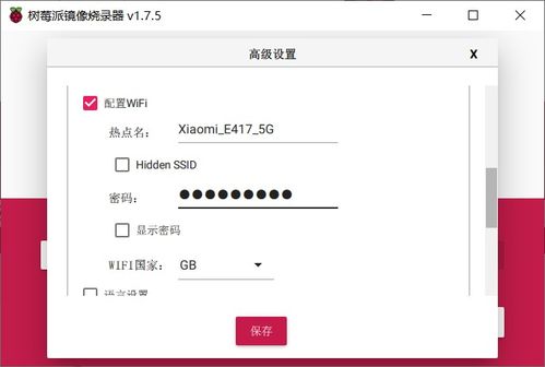 揭秘品牌电脑开关机那些事儿—速度、技巧与注意事项