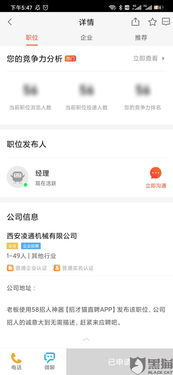 被平台黑求助，靠谱的出款服务推荐