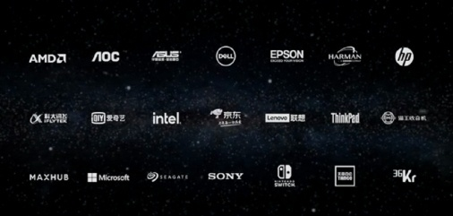 盘点全球电脑界的明星品牌，谁才是你的心头好？