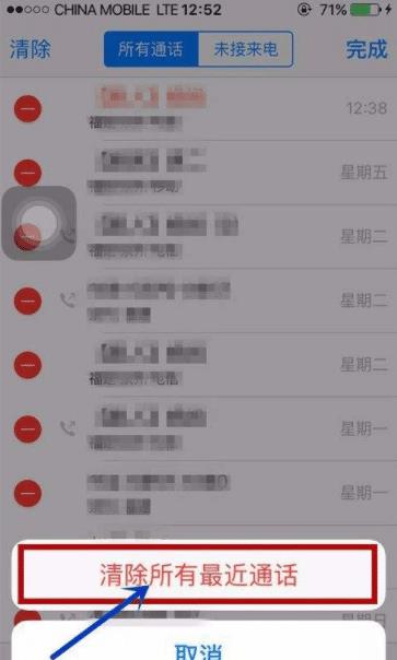 短信轰在线轰炸平台自助下单攻略
一键操控，轻松在线下单