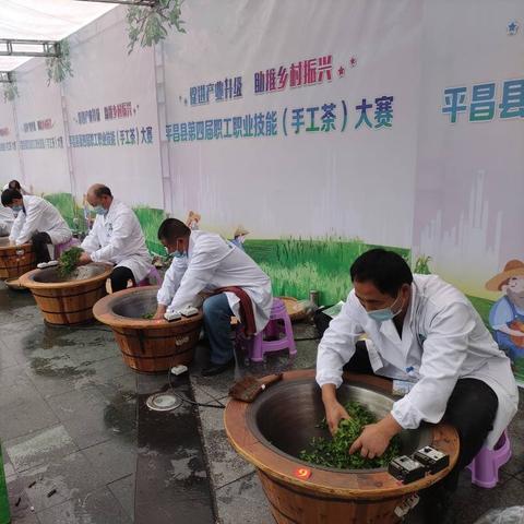 平昌县茶叶品牌店，品味历史，传承匠心，打造茶香四溢的购物天堂