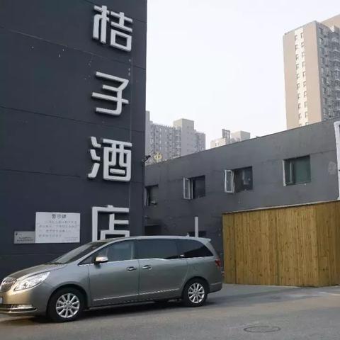 警察可以查开房记录吗？深入探讨酒店监管与警察执法的新趋势