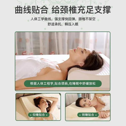 盘点失眠者的福音—好用失眠面膜品牌推荐