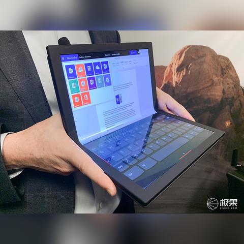 盘点折叠电脑市场，知名品牌及产品案例解析