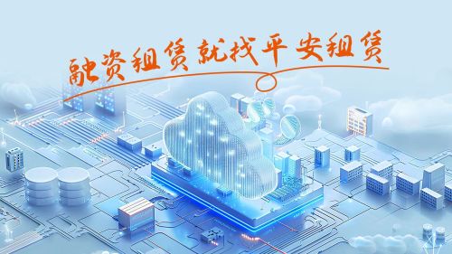 瀚马服务器托管租赁，您的数据安全港