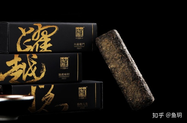 探寻中国最早的黑茶品牌，历史与传承的见证
