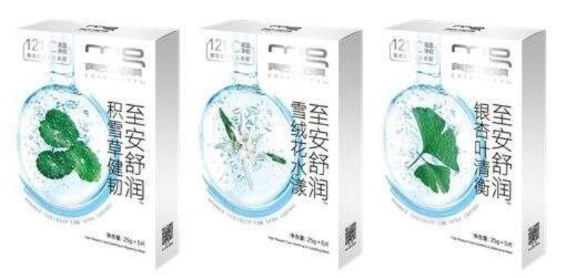 夏日消暑神器—舒缓消火面膜品牌推荐大揭秘！