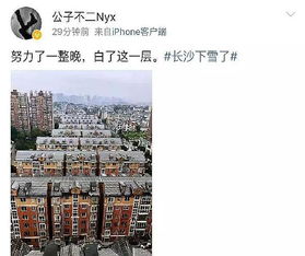 高碑店电脑品牌大盘点，哪家值得你信赖？