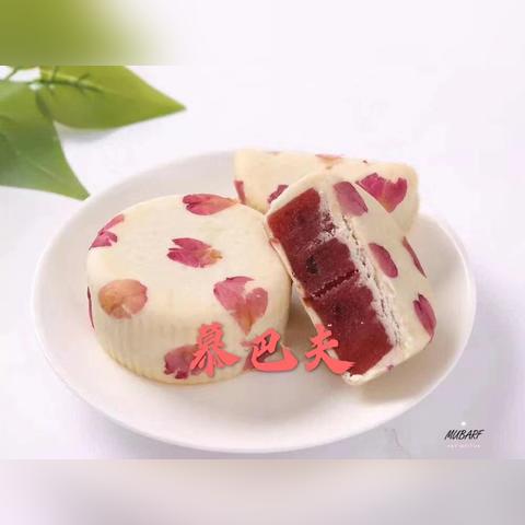 🍰美味与颜值并存！盘点那些让人一看就心动的蛋糕品牌