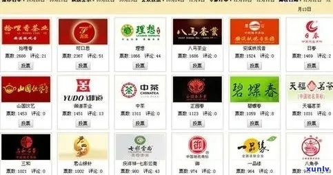 盘点热门预包装茶叶品牌，品味茶香四溢的生活！