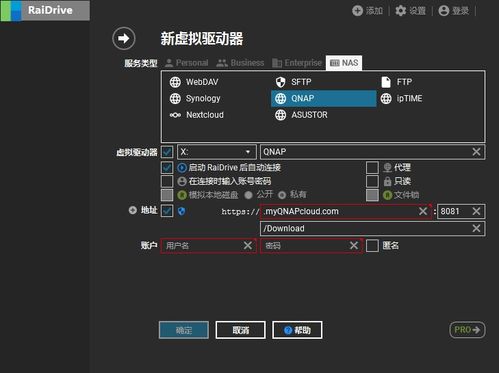 新手入门电脑品牌推荐，性价比与性能兼顾的选择