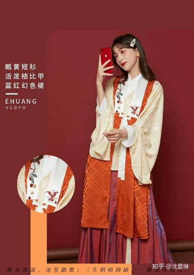 揭秘汉服界轻装上阵，面料最少的汉服品牌女款盘点