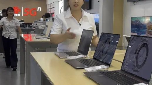 揭秘品牌台式电脑政府补贴政策，助力企业升级！