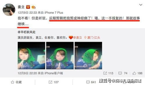 盘点那些让人哭笑不得的坑爹电脑品牌，图鉴来了！