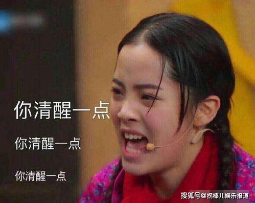 盘点那些让人哭笑不得的坑爹电脑品牌，图鉴来了！