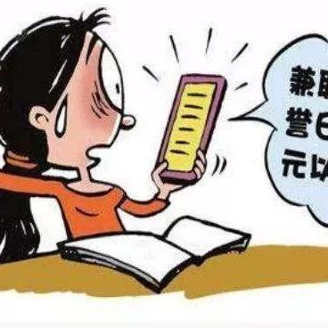 花呗套出来找靠谱渠道指南