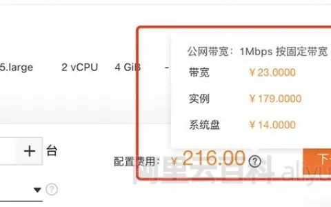 选择南通高级服务器租赁服务指南