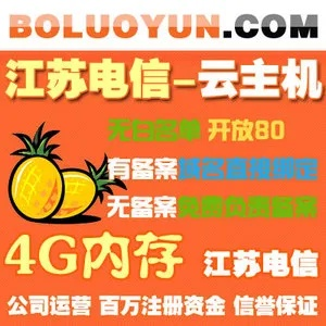 选择南通高级服务器租赁服务指南