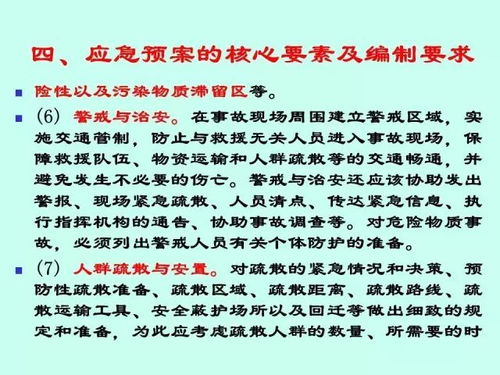 如何挑选商用茶品牌，实用指南与案例分析