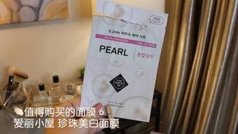 德国平价洗面膜大测评，性价比之选，你值得拥有！