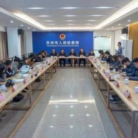 苏州云服务器租赁市场概览