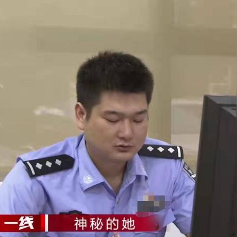 酒店开房房记录查询攻略