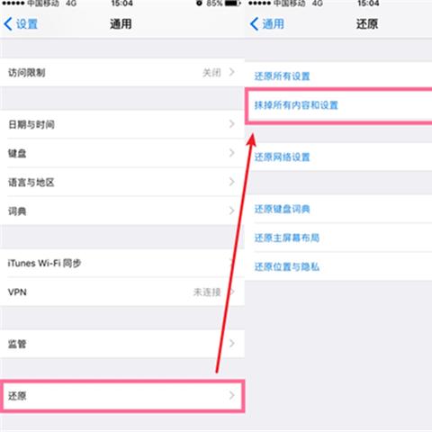 电脑查微信聊天记录，快速掌握聊天记录的秘诀