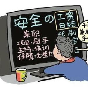 电脑服务器租赁怎么用？