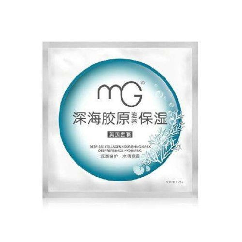 揭秘逆生长魔法！盘点五大年龄逆生长面膜品牌