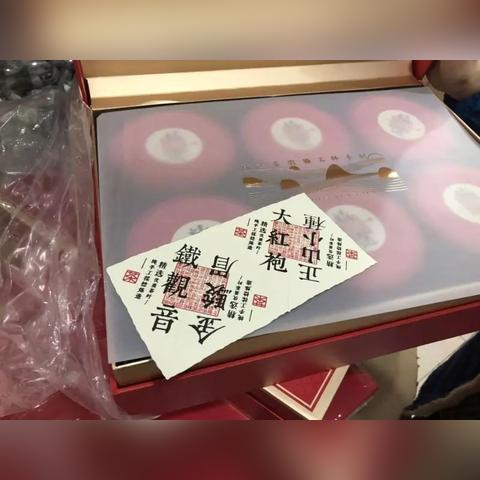 打造茶叶连锁品牌，这些店铺名字让你眼前一亮！