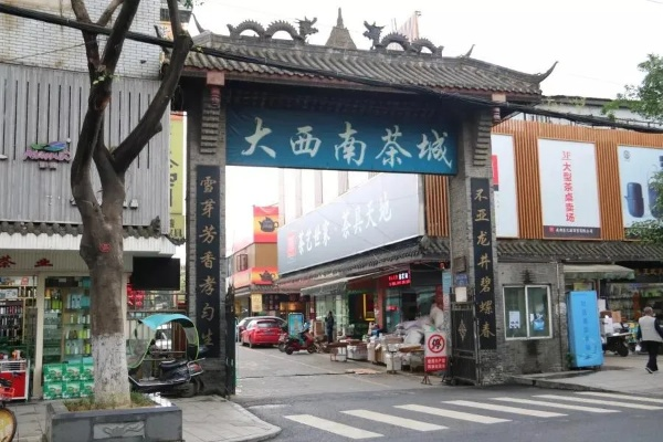 国内街头巷尾的茶香传奇—揭秘最受欢迎的路边茶叶品牌