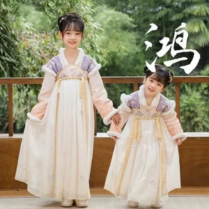 中大童女汉服大码品牌，穿越时空的美丽，包容多元的时尚
