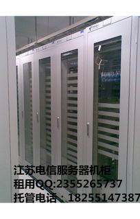 服务器租赁费用的全面解析