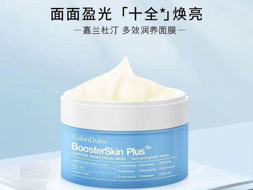 呵护细腻肌肤，这些面膜品牌让你焕发水光肌！