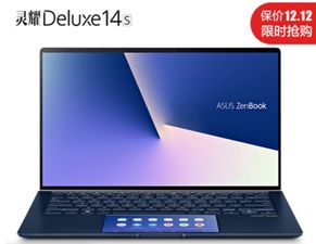 IBM电脑品牌盘点，哪款值得你入手？