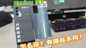 IBM电脑品牌盘点，哪款值得你入手？