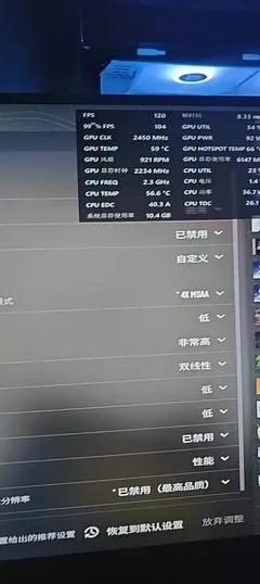 关于R6游戏服务器选择，我选择eas哪个服务器