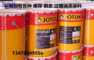 墨芬油漆，揭秘这个知名品牌的魅力所在