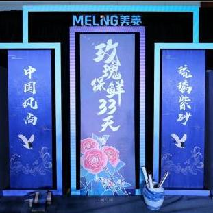 盘点保鲜抗菌双管齐下的冰箱品牌，让你的食物新鲜又安全！