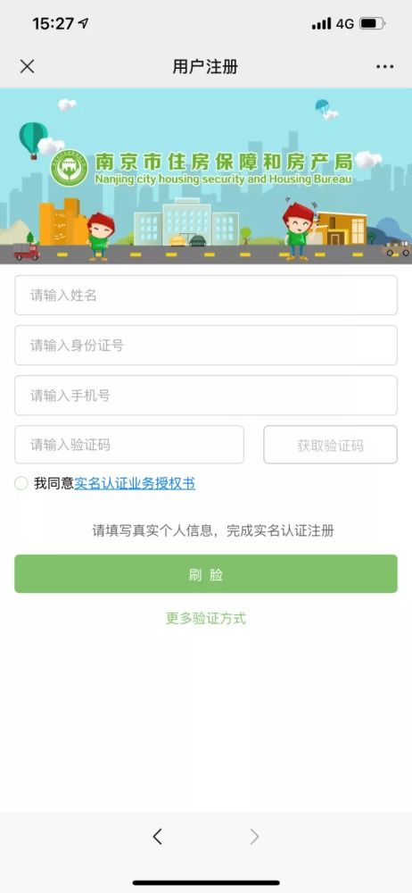 泰州移动服务器租赁价格指南