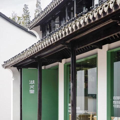 浙江古镇汉服店品牌大盘点，穿越时空的美丽邂逅