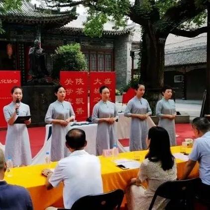 陕南茶叶品牌大盘点，这些好茶你不可不知！