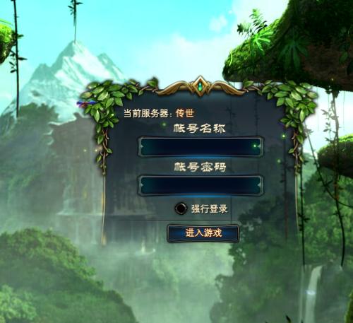 完美世界百川，揭秘的服务器选择之旅