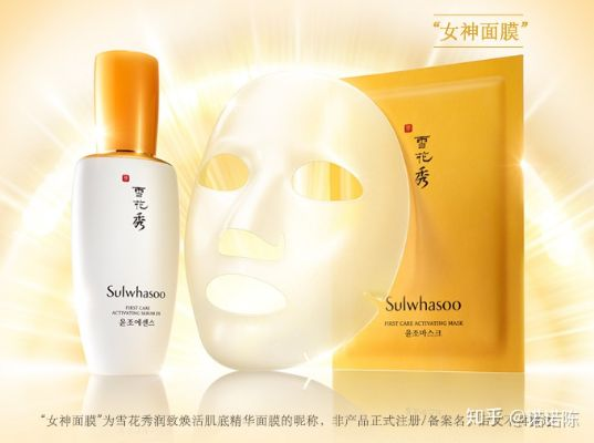 蜜女郎面膜，揭秘这个热门护肤品牌的魅力与口碑