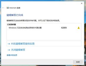 头条租赁服务器，互联网企业的高效选择