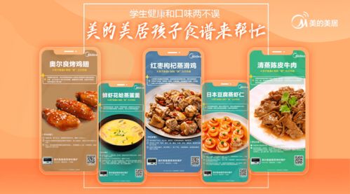 揭秘拉堡低糖蛋糕，健康美味两不误，低糖生活新选择！