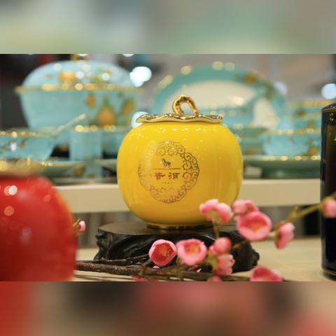 正大国际茶叶—品味东方，传承千年茶文化